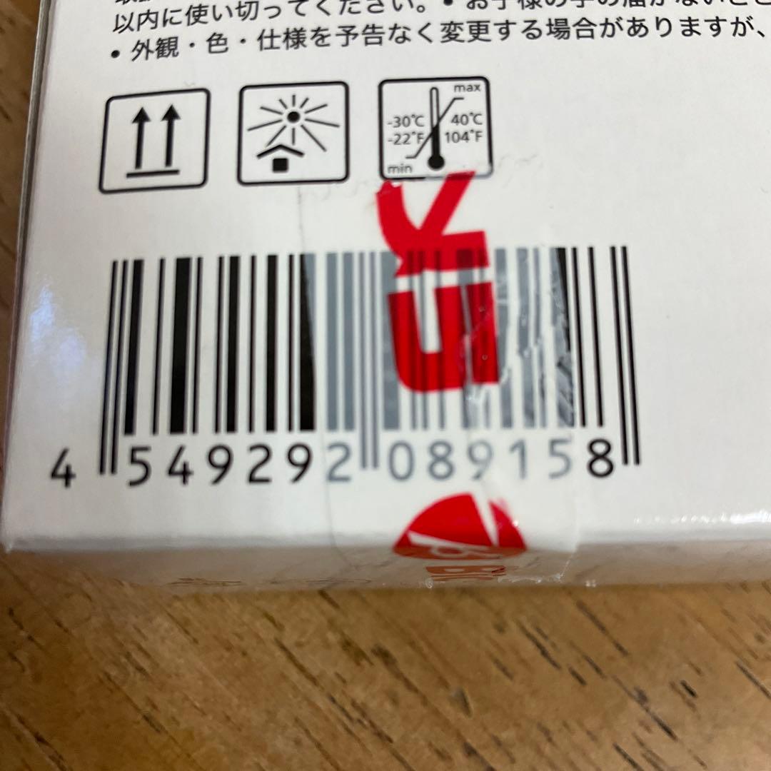 Canon N11 N10 大容量インクカートリッジ 6色マルチパック➕バラ5本