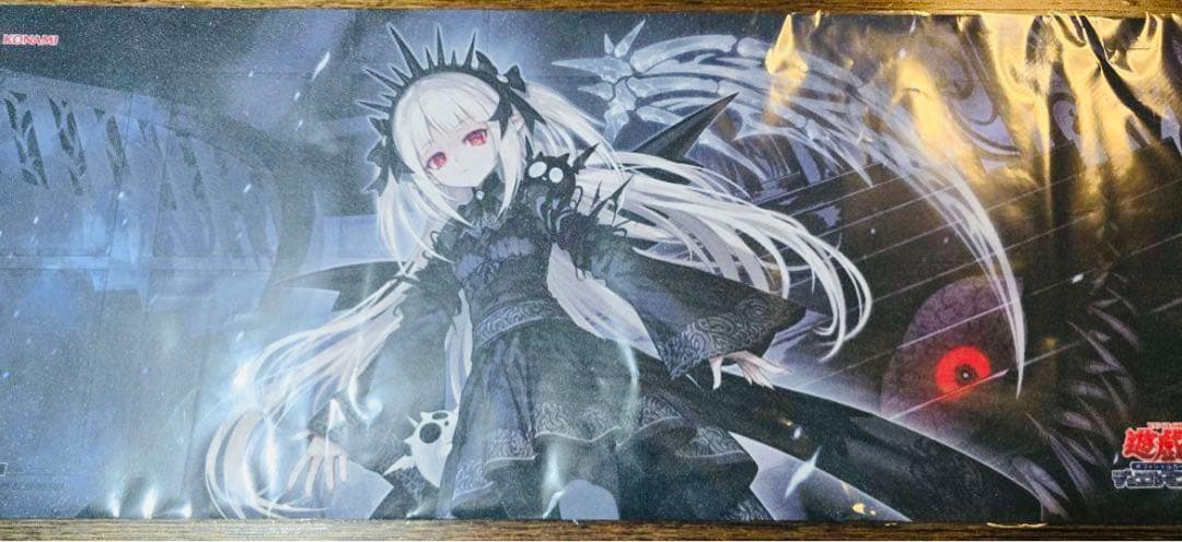 遊戯王　ycsj限定　アバオアクゥー　プレイマット