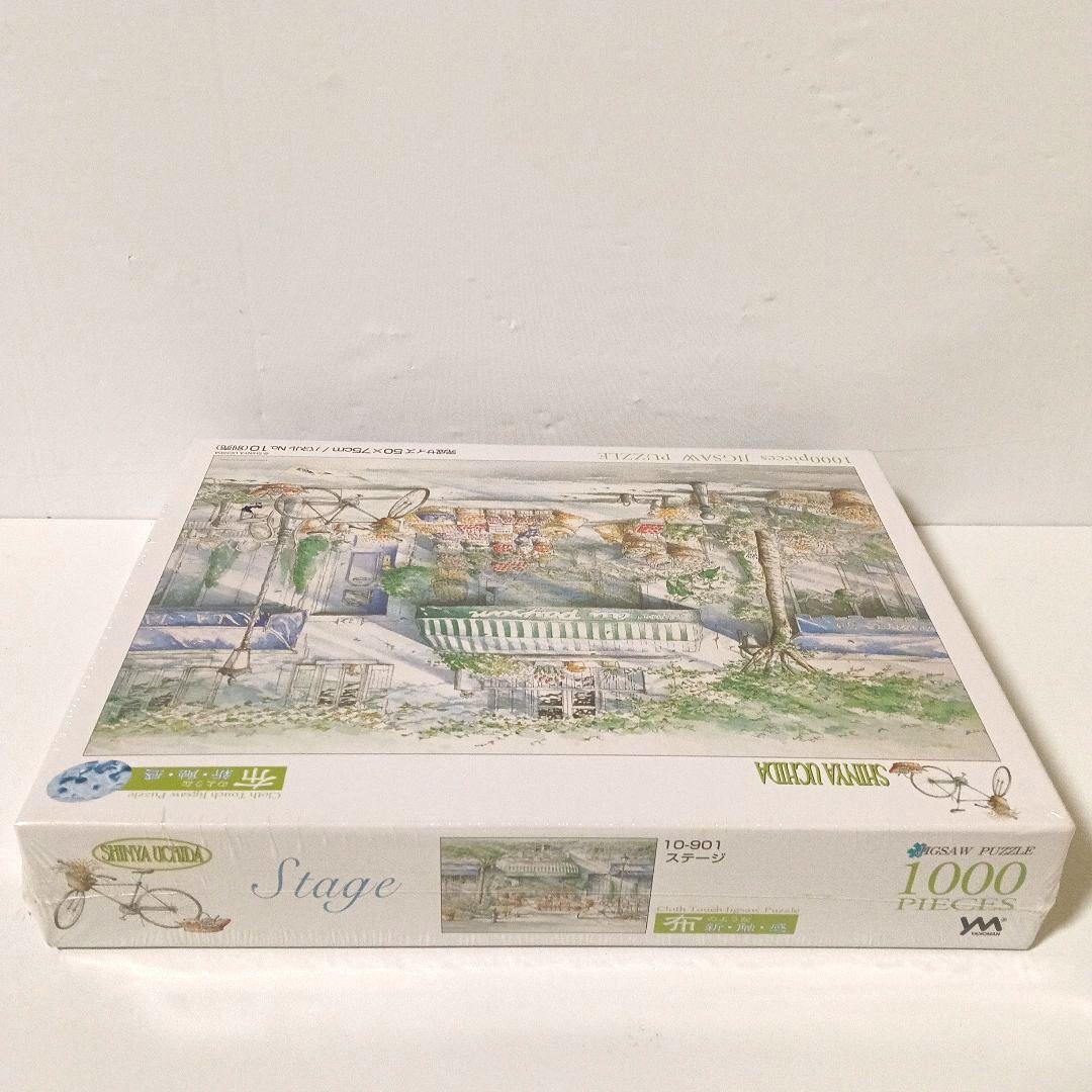 希少 新品未開封 内田新哉 ステージ ジグソーパズル 1000ピース やのまん