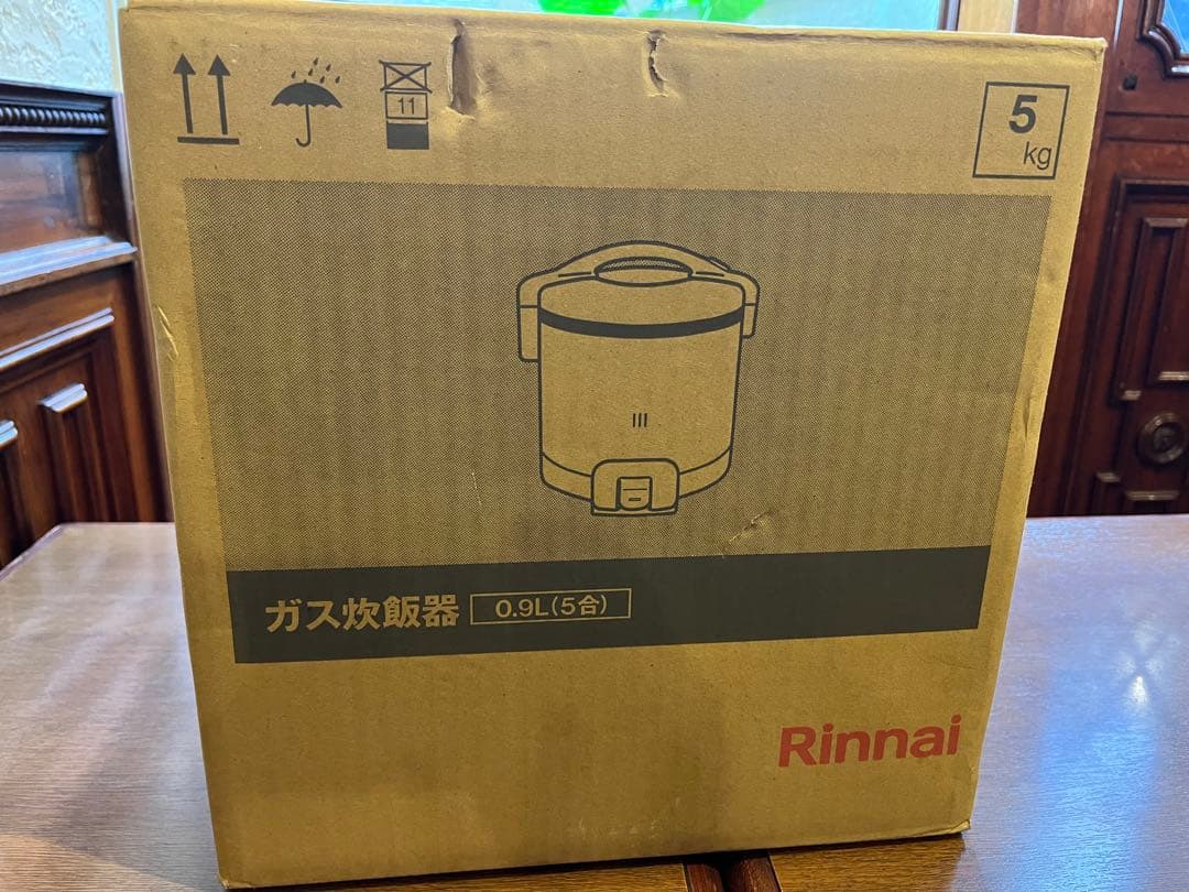 リンナイ ガス炊飯器 RR-050FS(DB) ブラウン 新品未使用