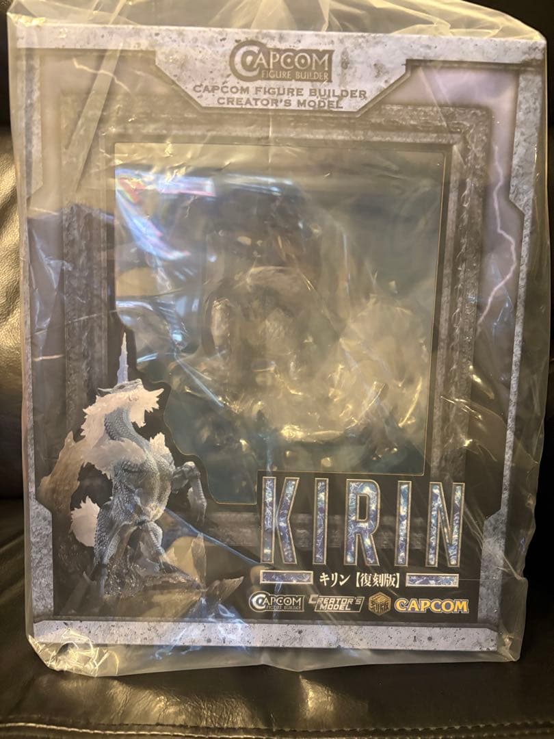 【新品未開封】モンハン クリエイターズモデル キリン【復刻版】
