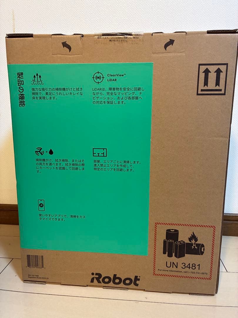 Roomba 105 Combo ロボット掃除機本体