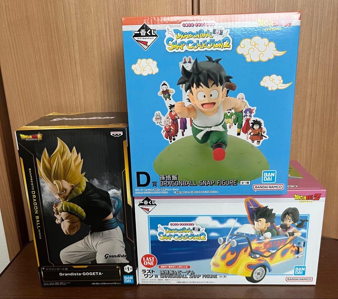 ドラゴンボール一番くじ ラストワンフィギュア等