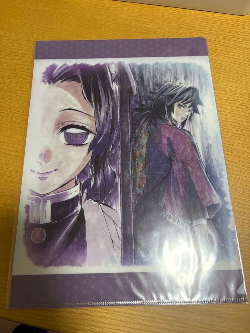 鬼滅の刃 クリアファイル 20点 まとめ売り
