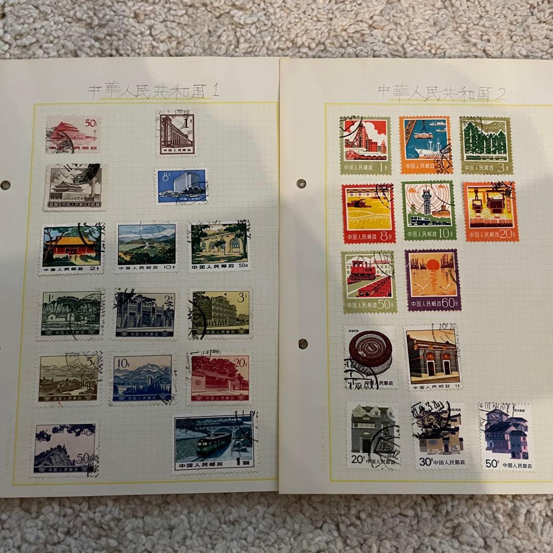 中国切手　使用済み　色々まとめ売り