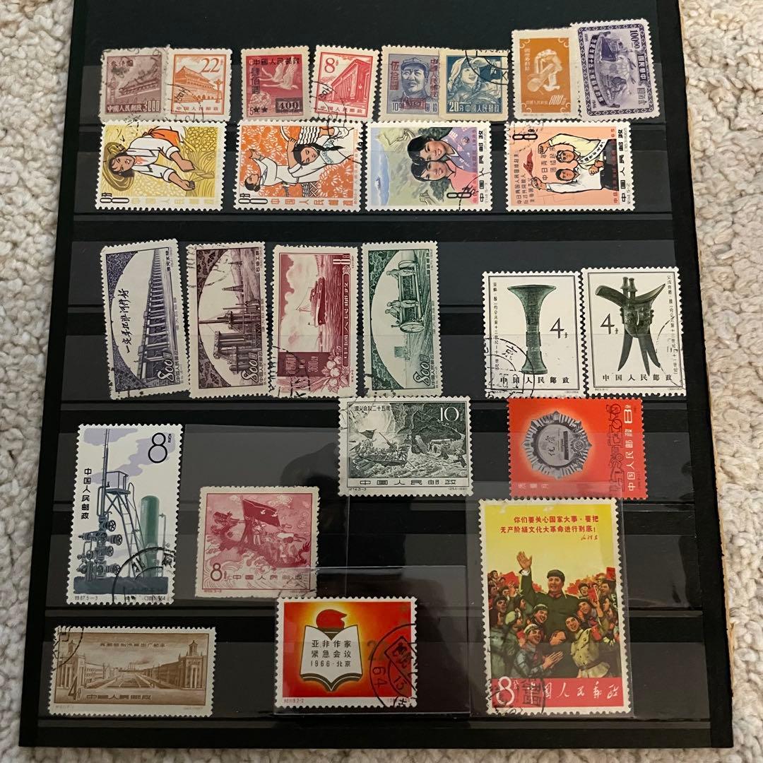 中国切手　使用済み　色々まとめ売り