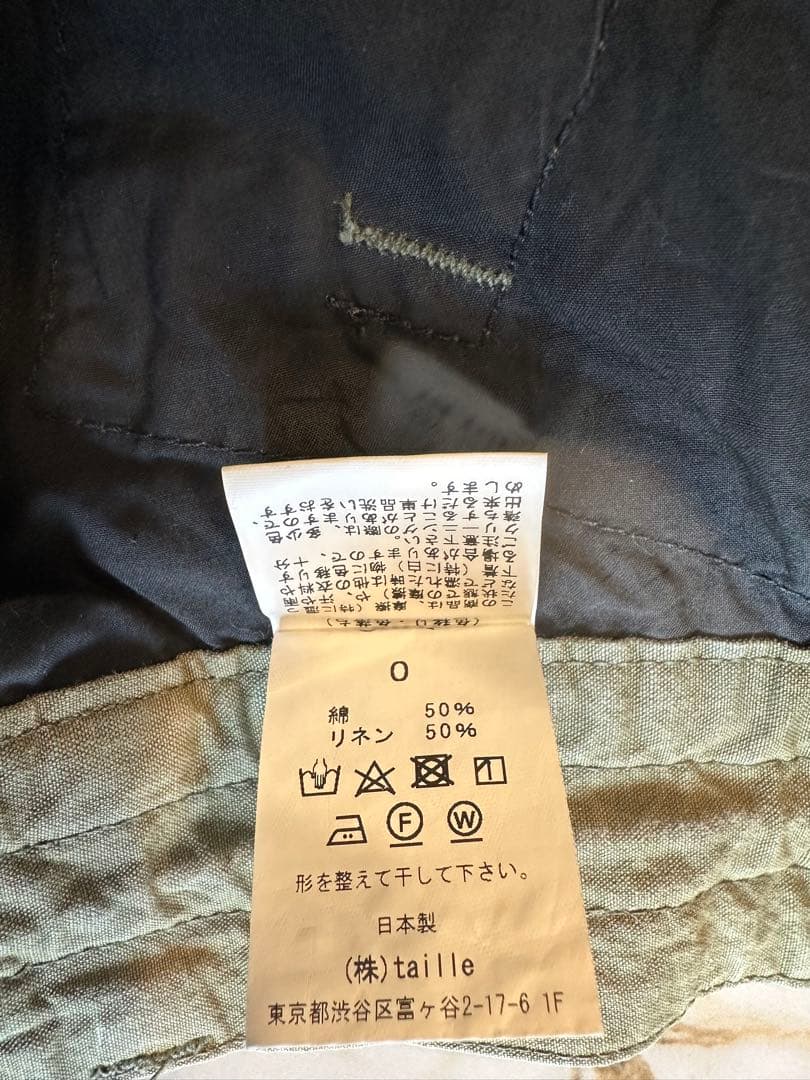 outil M-47 カーゴパンツ　オリーブグリーン