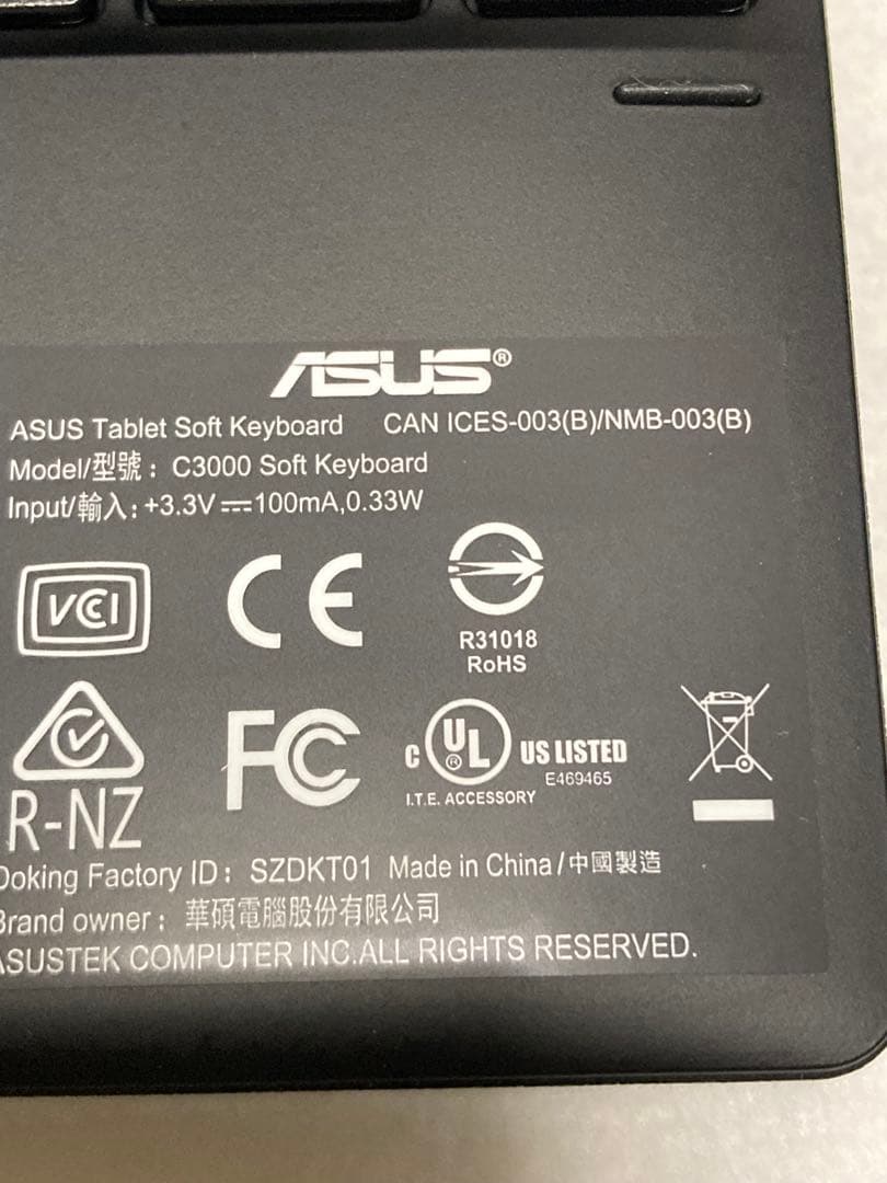 ASUS Chromebook Detachable CM3 10.5インチ