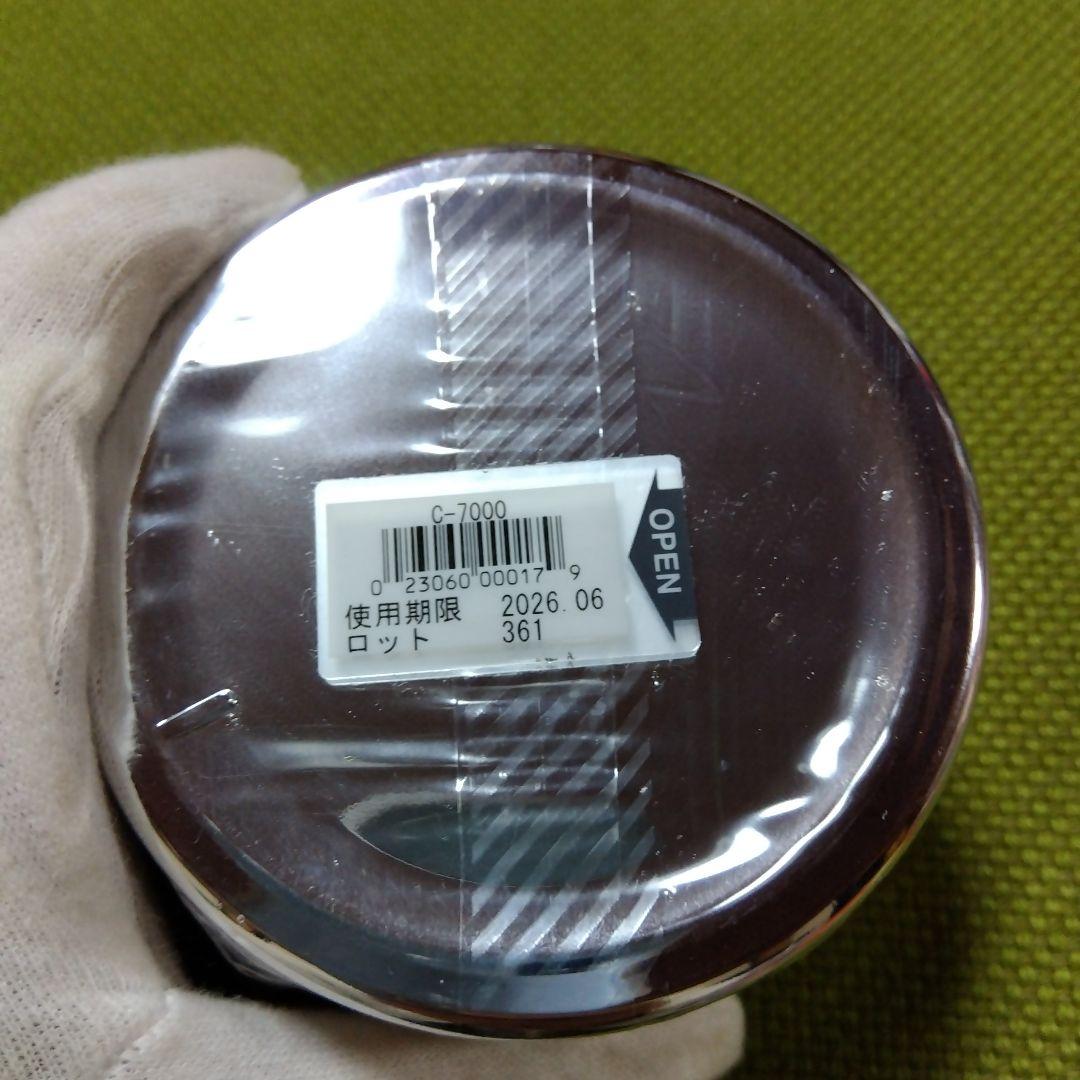 シーボン化粧品 未開封ウォッシュ 200ml & AC4トリートメントマ150g