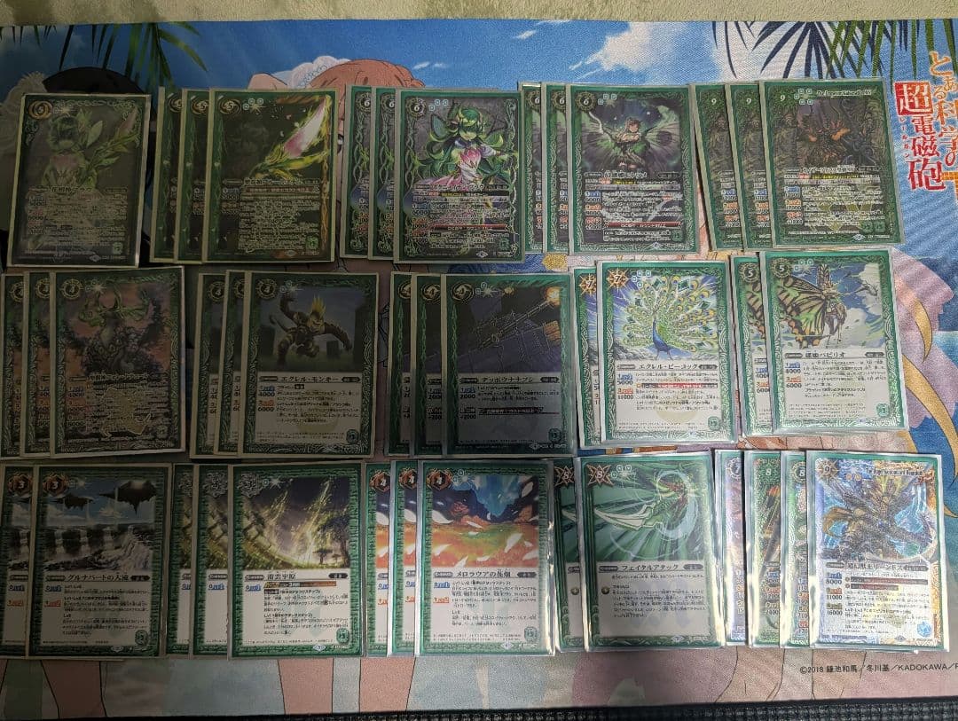 バトスピ　デッキまとめ売り　引退品