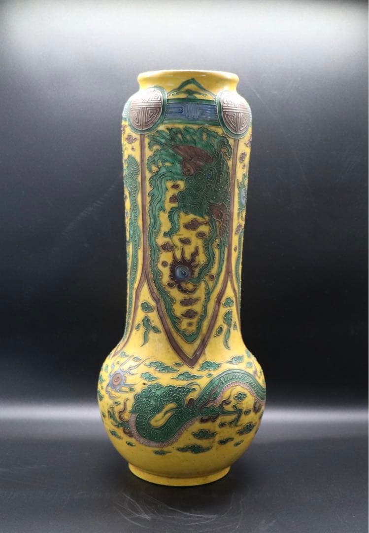 江戸　交趾釉　龍鳳紋瓶　永楽交趾釉　送料込み0919