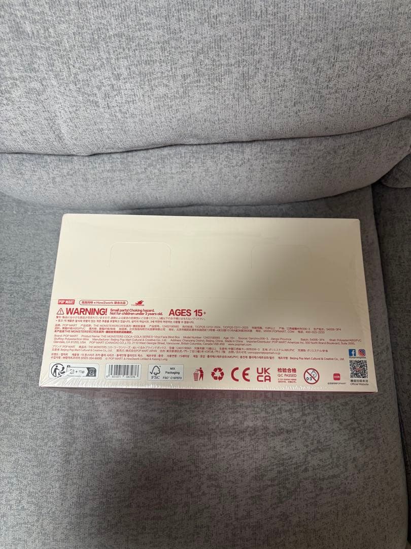 k*o様 ラブブ　コカコーラアソート