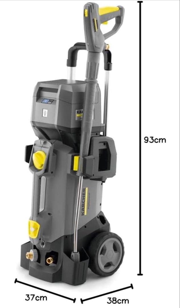 ケルヒャー 業務用 コードレス 冷水高圧洗浄機 HD 4/11 C Bp