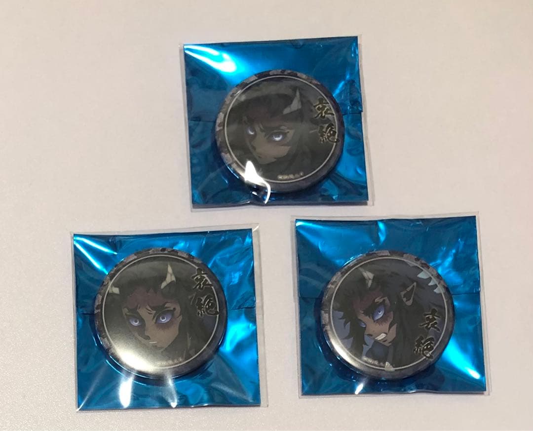 鬼滅の刃　刀鍛冶の里編　絵巻　44mm 缶バッジ　哀絶　3点