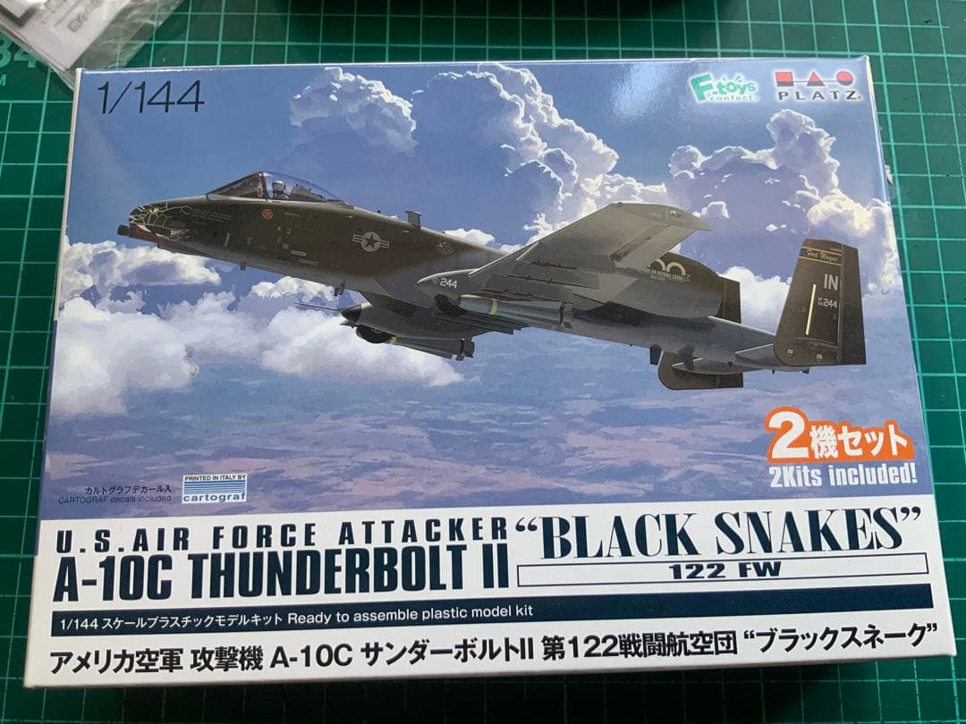 1/144スケールA10サンダーボルトⅡ 2機セット