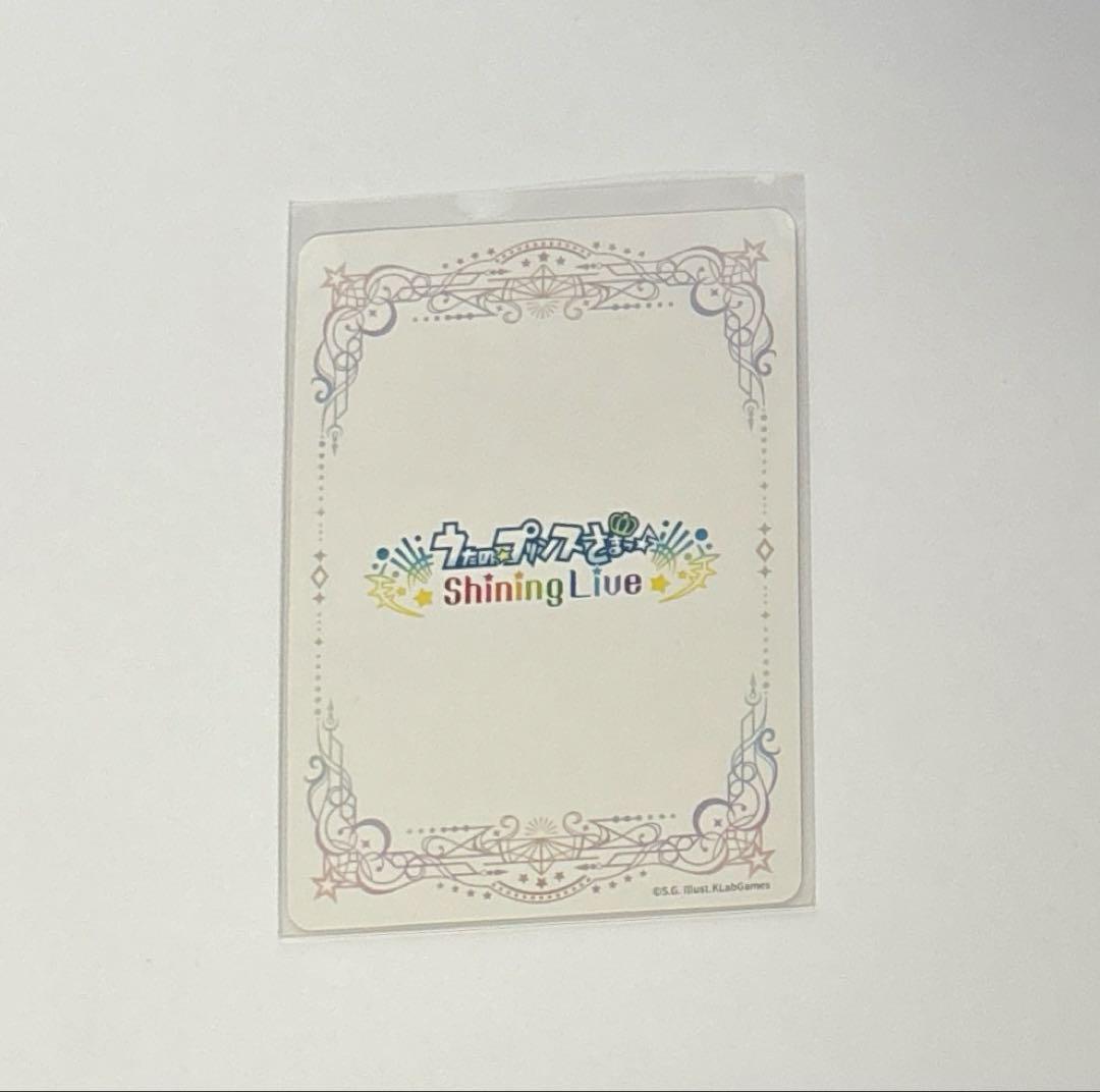 愛島セシルキャラクターグッズ9点