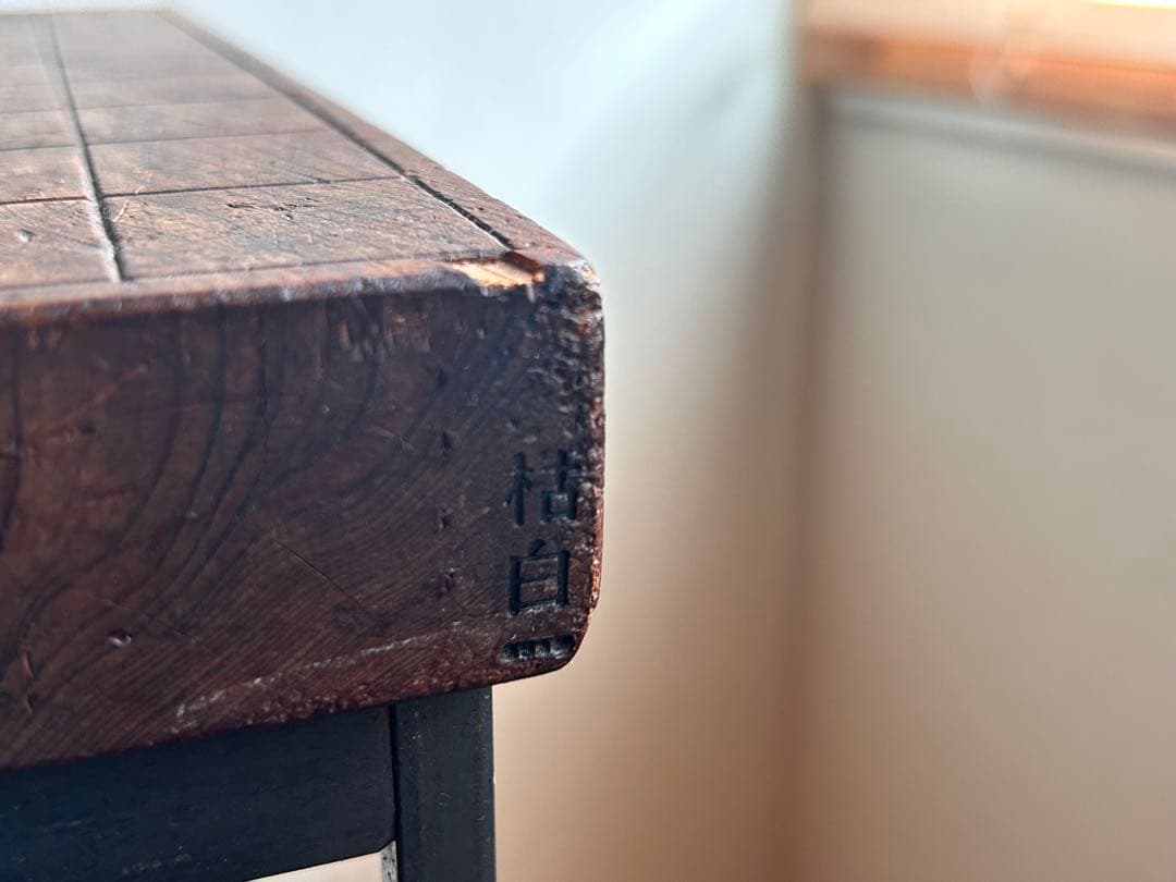 枯白koku ディスプレイスタンド