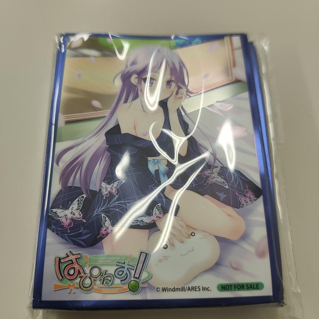 lycee  スリーブ　渡良瀬準　　非売品