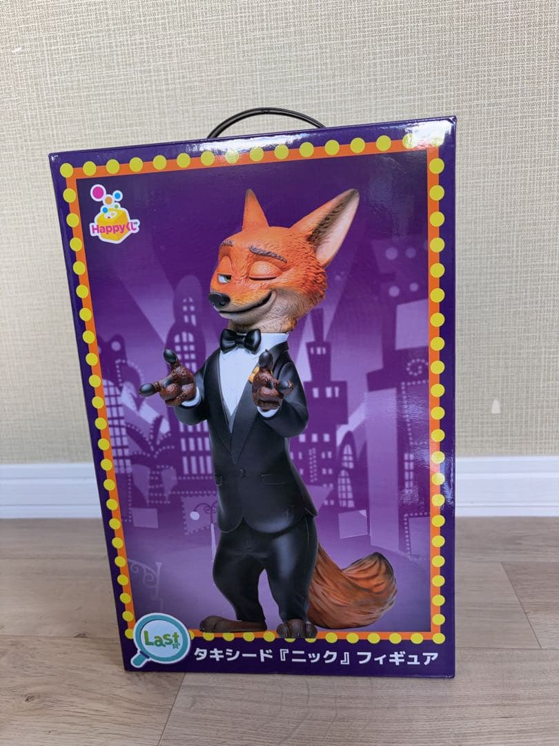 ズートピア2 一番くじラストワン8点セット