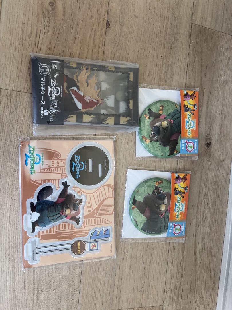 ズートピア2 一番くじラストワン8点セット