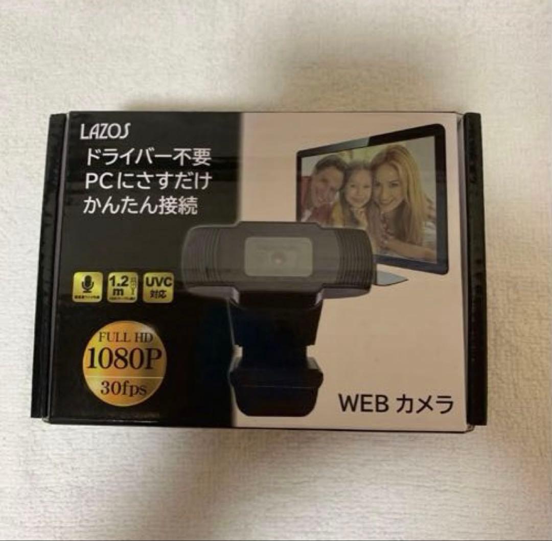 すぐ使えます！　i5の6世代、4GBメモリ、320GB SSD ノートパソコン