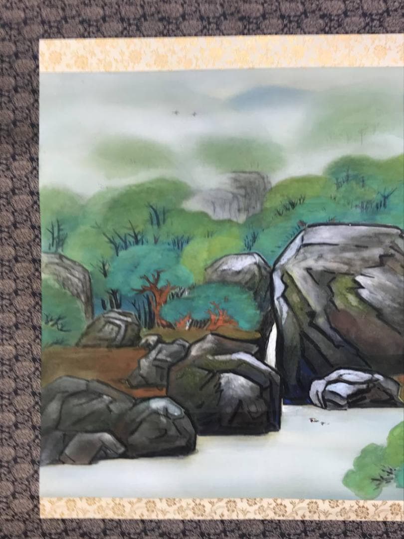 【真作】坂下ショウ/山湖鴛鴦図/オシドリ図/横物/掛軸/名家伝来/AD-759