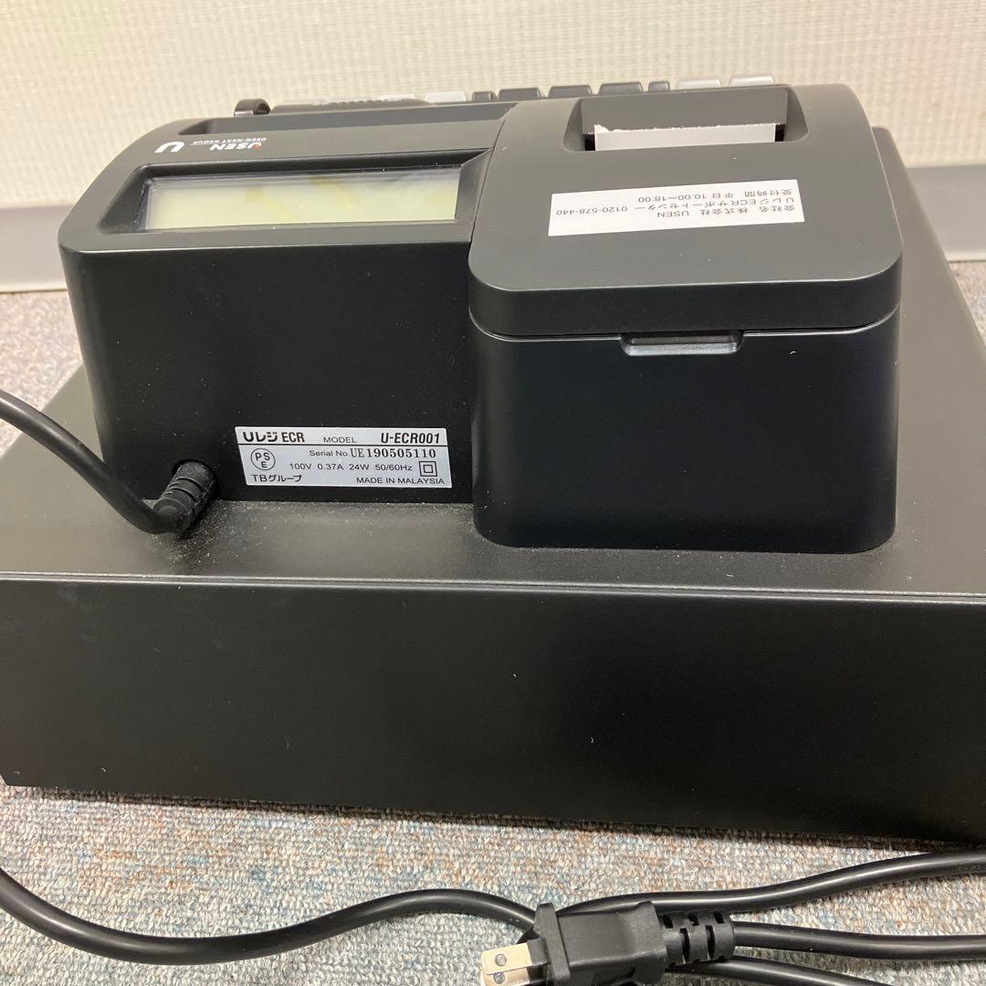 USEN 電子レジスター U-ECR001 カギ付き