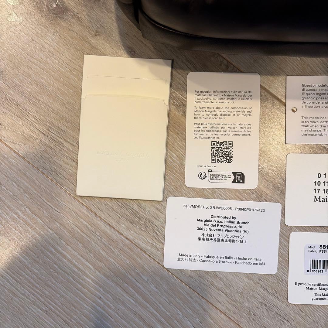 こ*ぎ様 Maison Margiela ブラック ショルダーバッグ ラムスラム