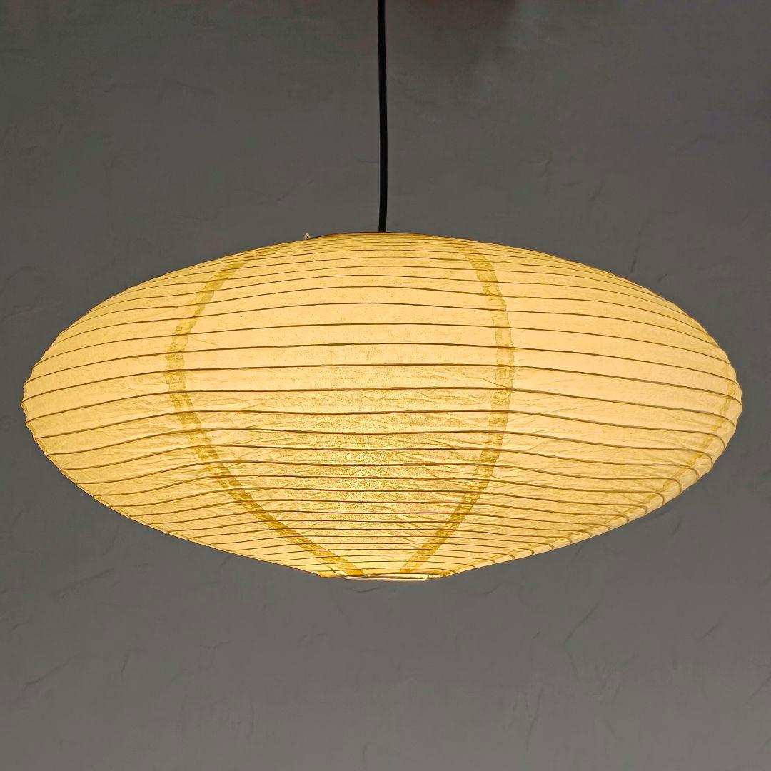 イサムノグチ　AKARI アカリ 21A　廉価版リプロダクト　迅速発送　5