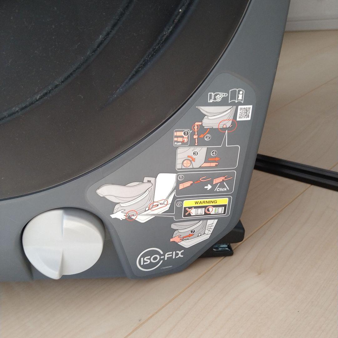 Combi ISOFIX CG-UIG チャイルドシート