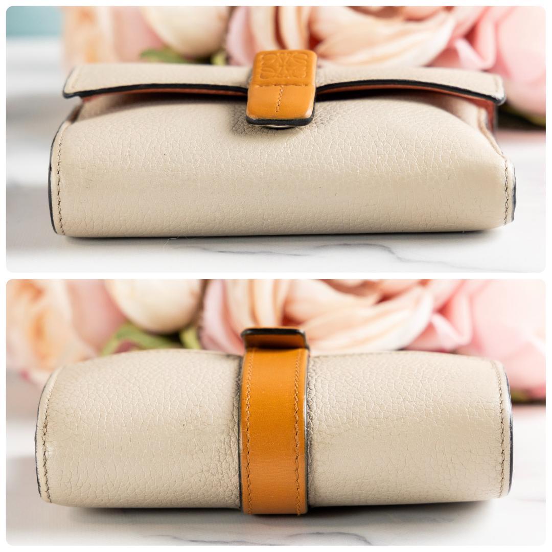 【美品】 LOEWE 三つ折り財布 スモールバーティカルウォレット
