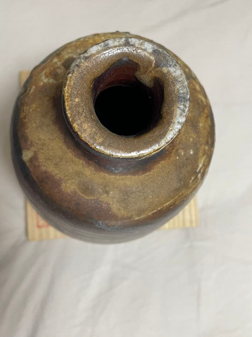 【値下】【備前焼】本山和泉作 花入（共箱付き）／一輪挿し／茶道具・華道具