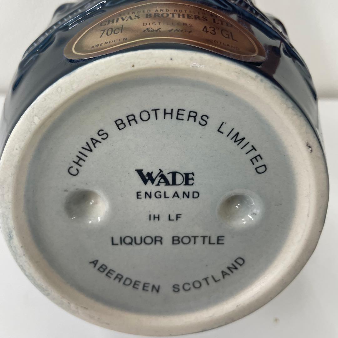 未開封品　シーバス　リーガル　ロイヤル　サルート 750ml スコッチウイスキー