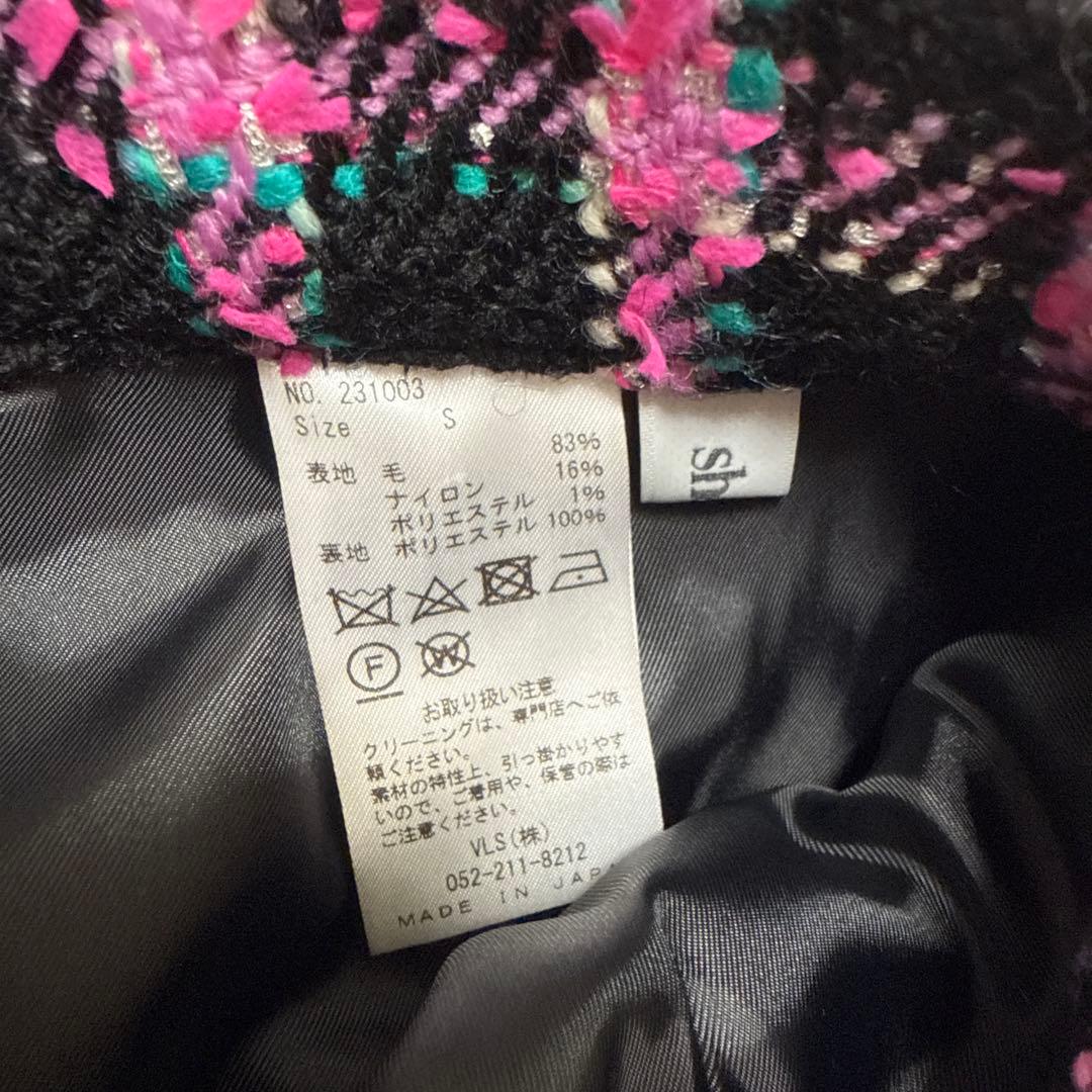 さ*様 sheller ピンクラメツイードキュロット