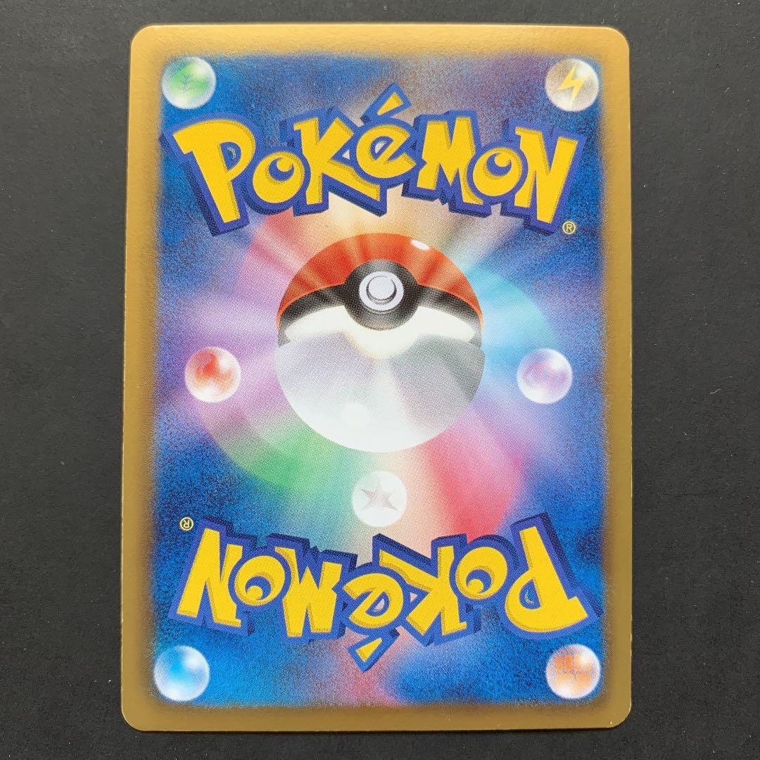 バトルカーニバル2012オータム プラズマ団バッジ 大会プロモ