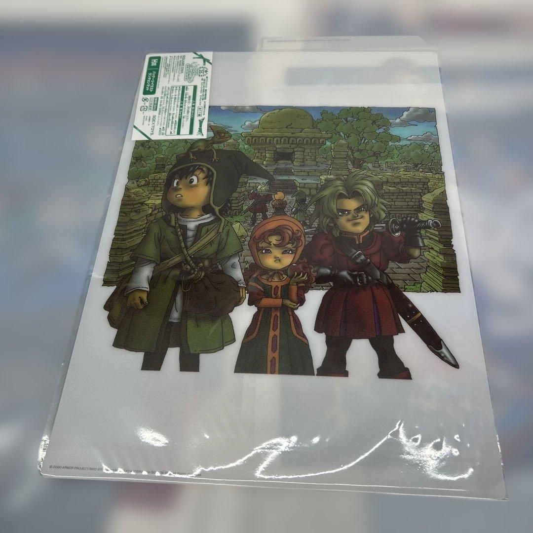 ふくびき所 ドラゴンクエスト ドラクエ ランチョンマット 全11種 H賞