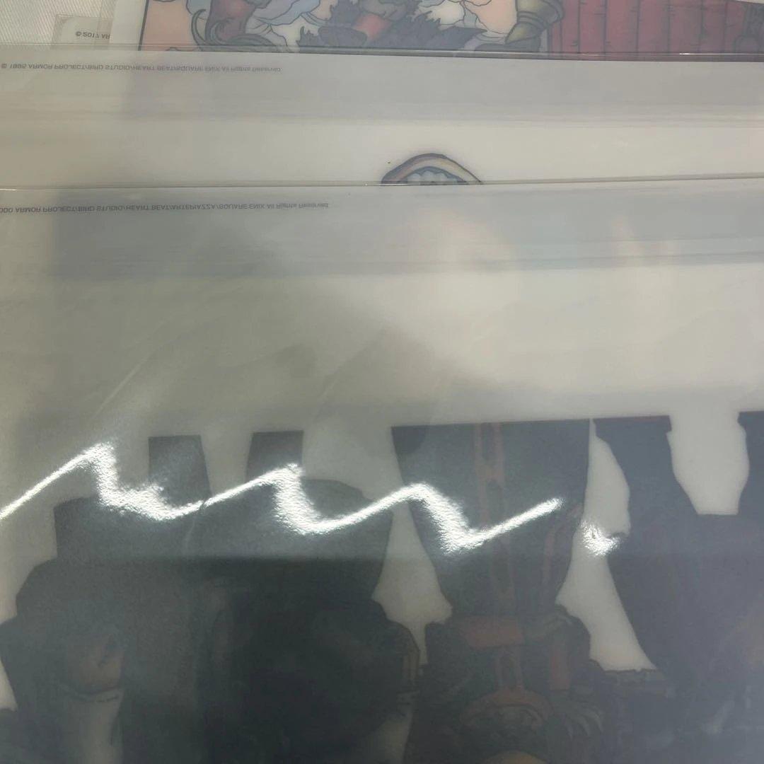 ふくびき所 ドラゴンクエスト ドラクエ ランチョンマット 全11種 H賞