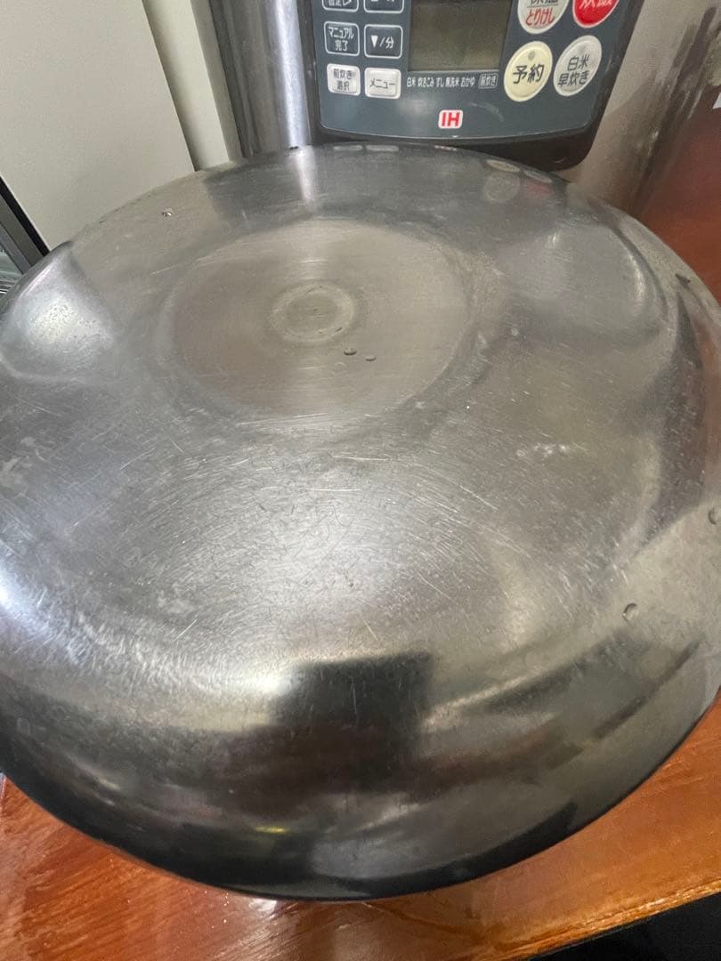 象印 炊飯器 NH-GB54A IH対応 完動品　美品