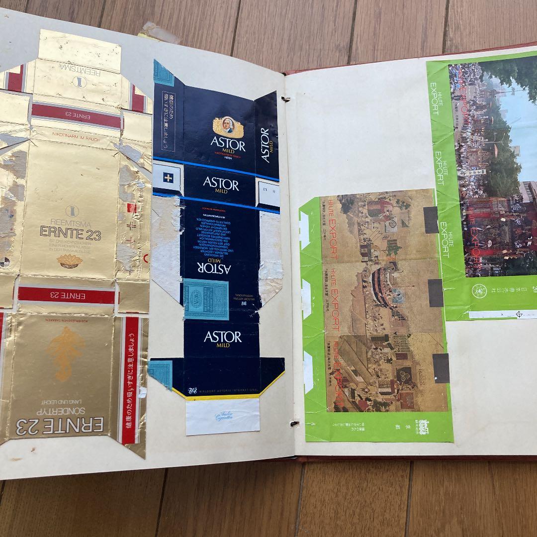 昭和レトロ　パッケージ　ファイル