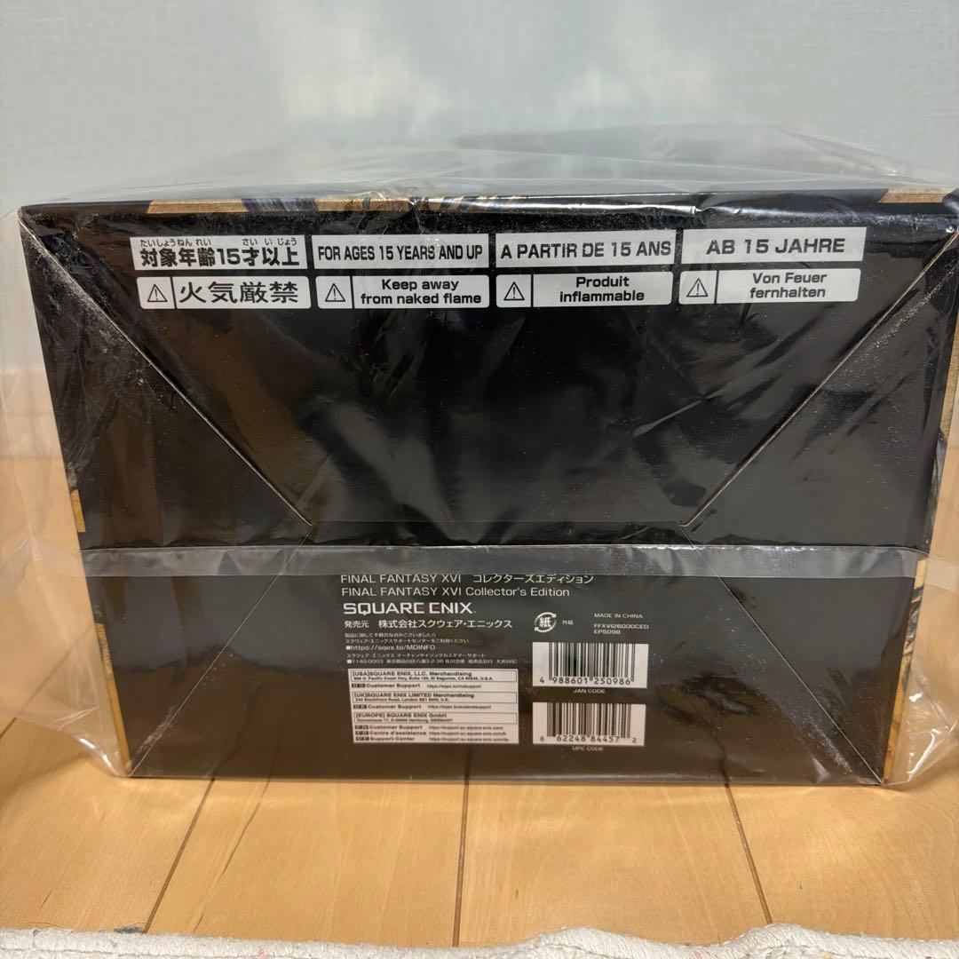 ファイナルファンタジー16 コレクターズエディション　ffXVI ソフトなし