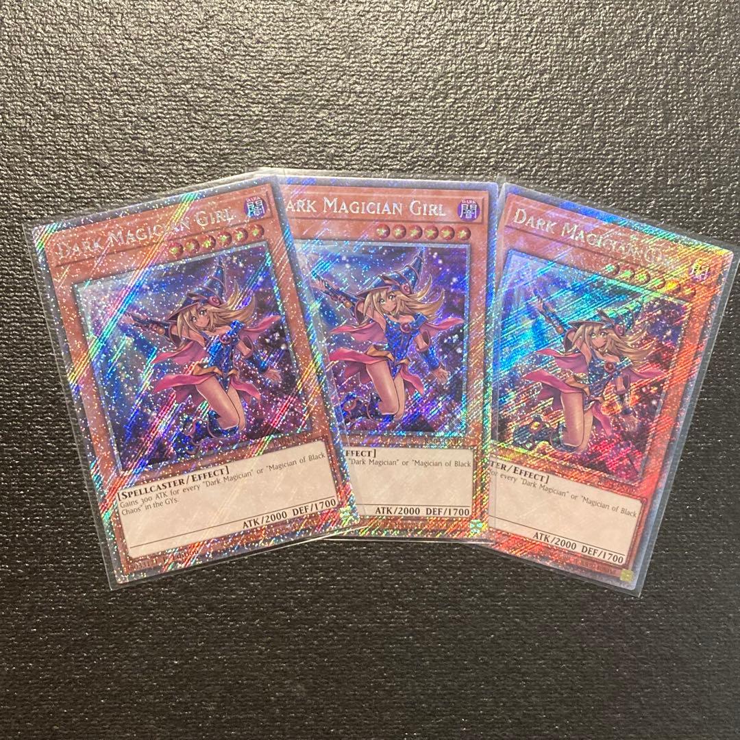 EU 英語 ブラックマジシャンガール　3枚セット 遊戯王 プラチナ
