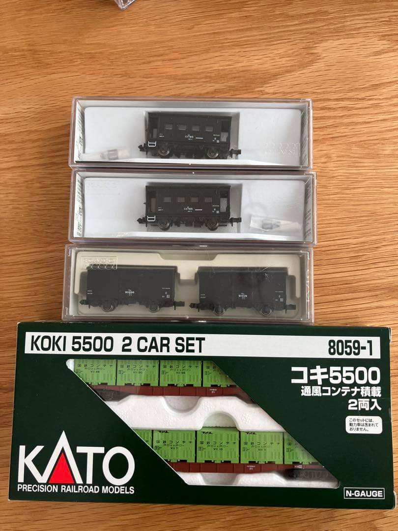 KATO EF80 1次形+ワム80000+その他貨物車