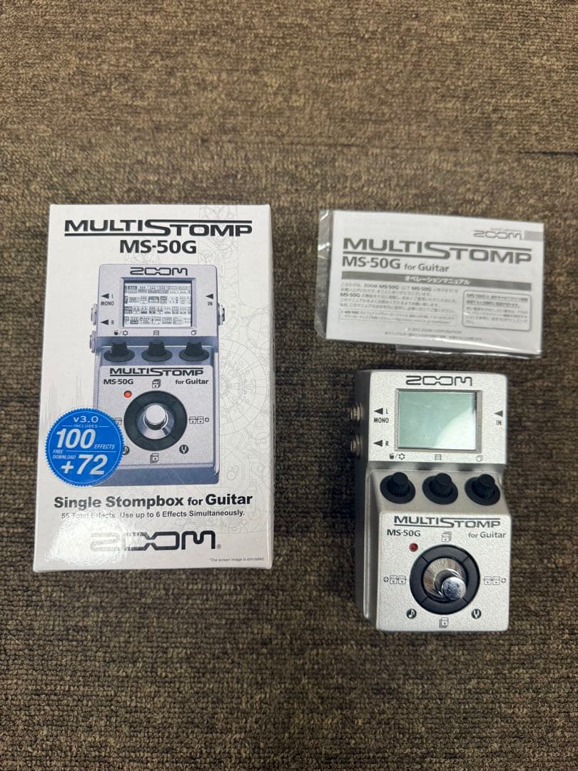 ギター Zoom MULTISTOMP MS-50G for Guitar
