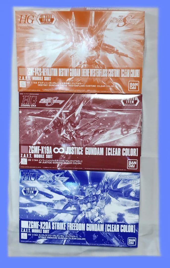 零ニクス様 リクエスト 3点 まとめ商品