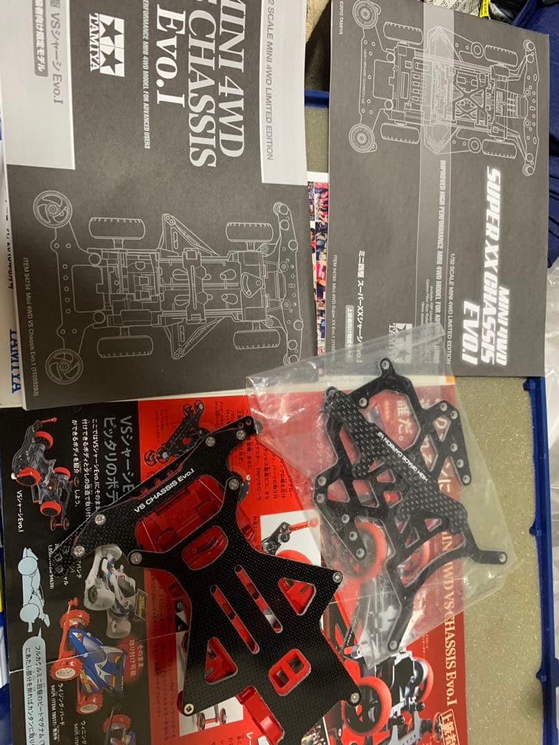 ミニ四駆 EVO.Iと ⅡカーボンシャーシⅠは仮組済　パーツ欠品有り
