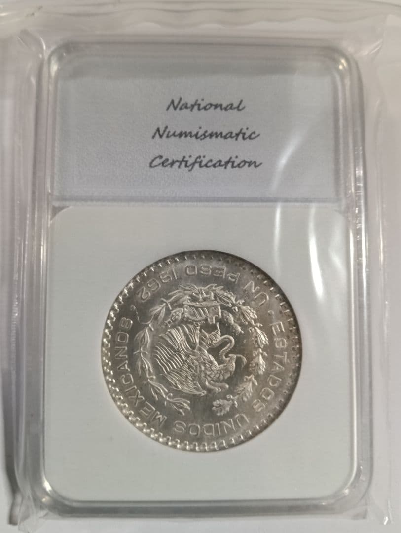 1961 メキシコ シルバー 1ペソ PCGS MS7 スポットレス