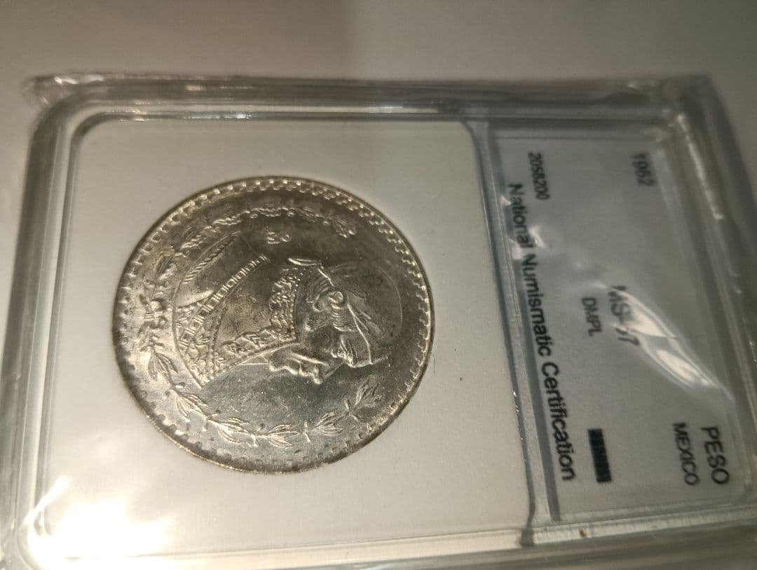 1961 メキシコ シルバー 1ペソ PCGS MS7 スポットレス