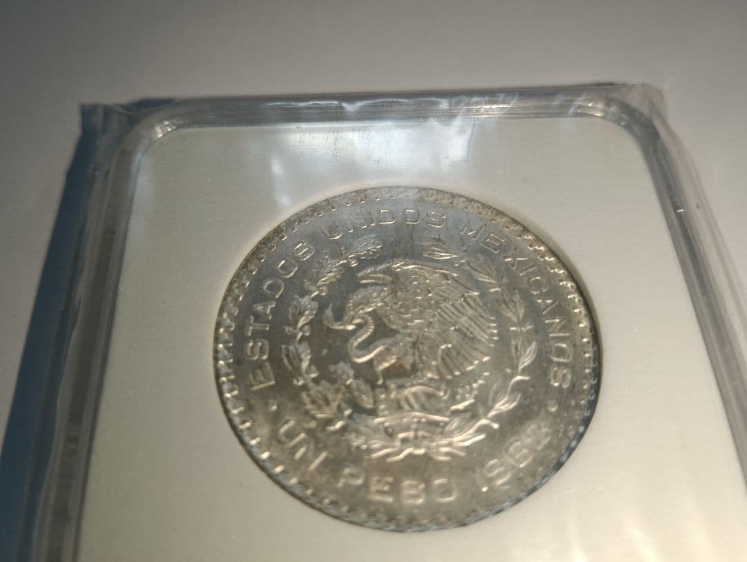1961 メキシコ シルバー 1ペソ PCGS MS7 スポットレス