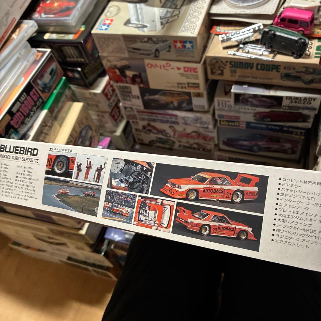 青島ブルーバード ターボ シルエット 1/24