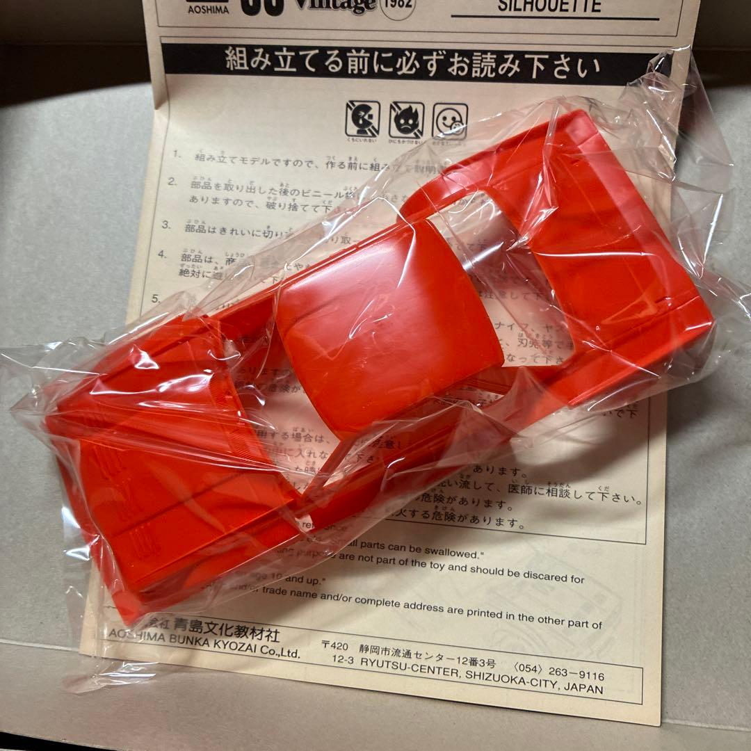 青島ブルーバード ターボ シルエット 1/24